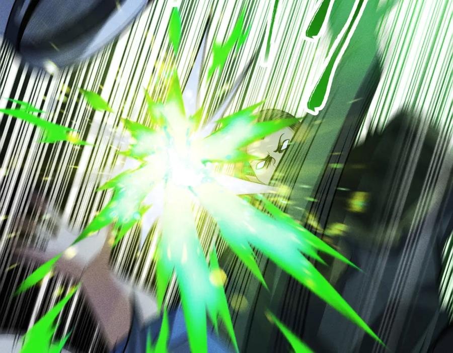 《灵气爆发的我只好觉醒成神》第3话：楚歌的第一战 第120页