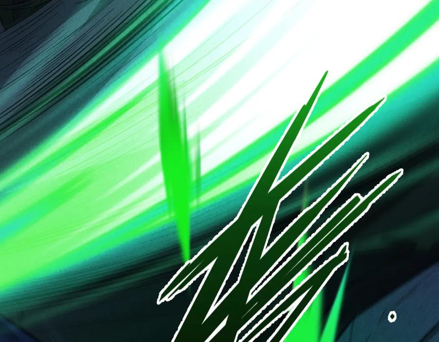 《灵气爆发的我只好觉醒成神》第3话：楚歌的第一战 第20页