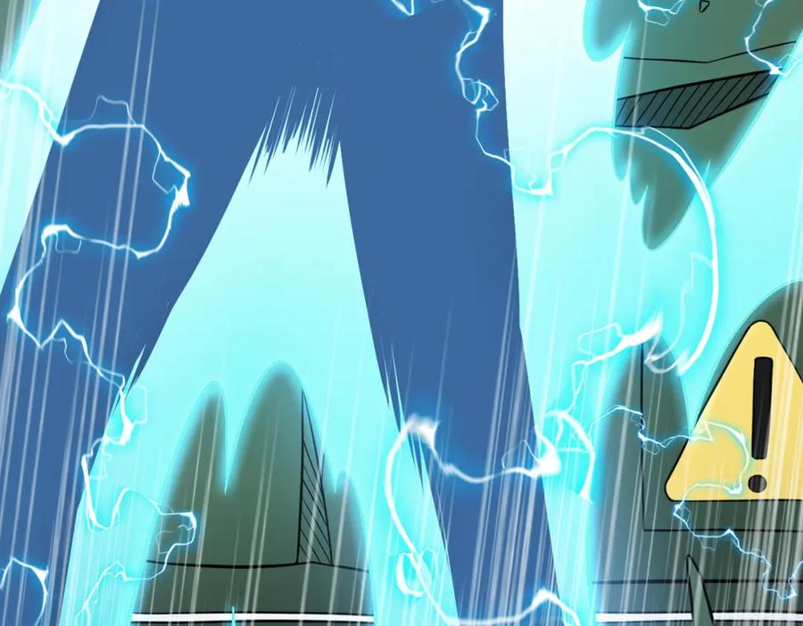《灵气爆发的我只好觉醒成神》第3话：楚歌的第一战 第223页