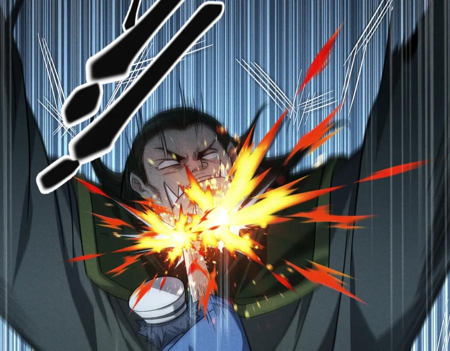 《灵气爆发的我只好觉醒成神》第3话：楚歌的第一战 第50页