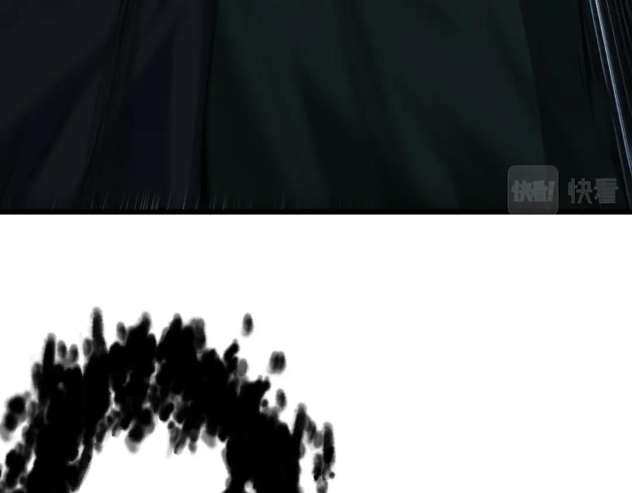 《灵气爆发的我只好觉醒成神》第3话：楚歌的第一战 第210页