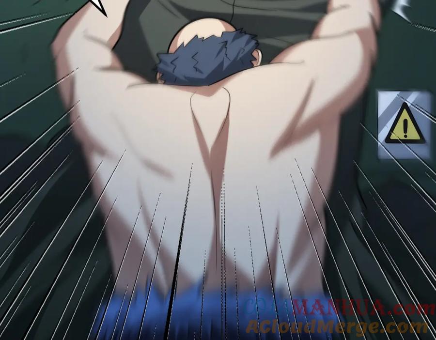 《灵气爆发的我只好觉醒成神》第3话：楚歌的第一战 第217页