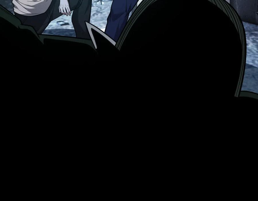 《灵气爆发的我只好觉醒成神》第3话：楚歌的第一战 第151页