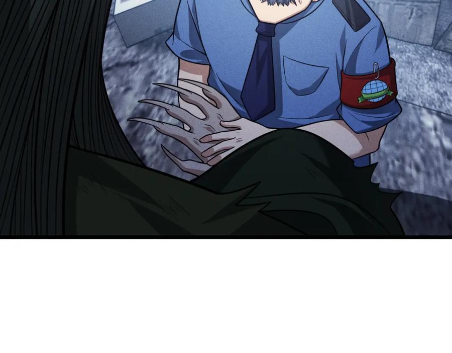 《灵气爆发的我只好觉醒成神》第3话：楚歌的第一战 第86页