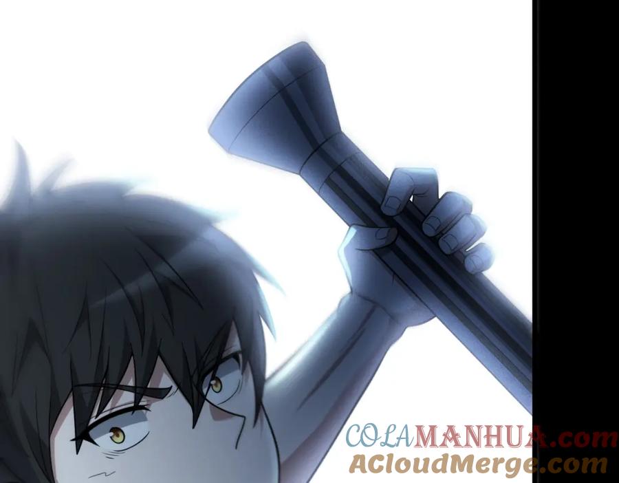 《灵气爆发的我只好觉醒成神》第3话：楚歌的第一战 第205页
