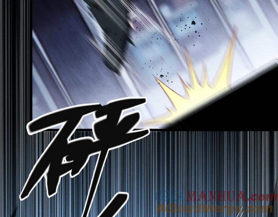 《灵气爆发的我只好觉醒成神》第3话：楚歌的第一战 第49页