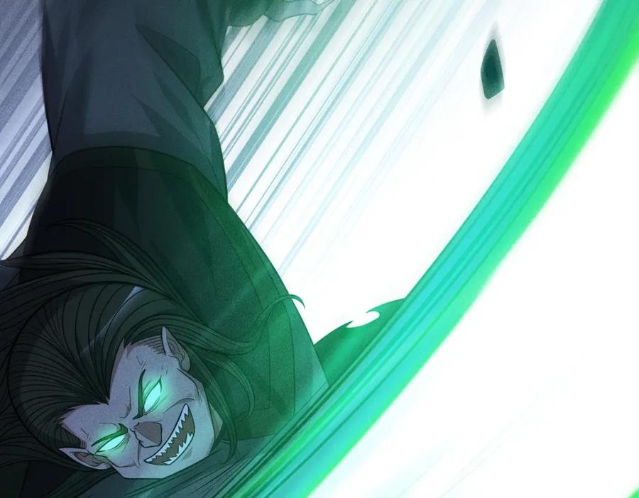 《灵气爆发的我只好觉醒成神》第3话：楚歌的第一战 第19页
