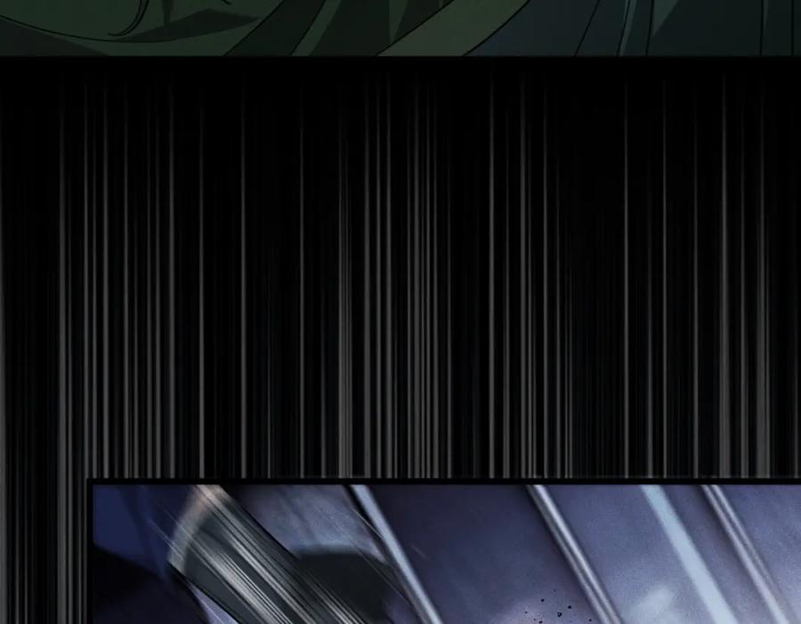 《灵气爆发的我只好觉醒成神》第3话：楚歌的第一战 第48页