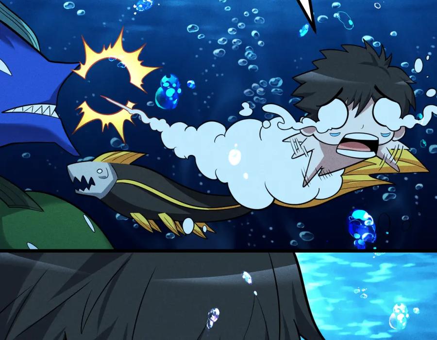 《灵气爆发的我只好觉醒成神》第4话：意外的觉醒 第15页