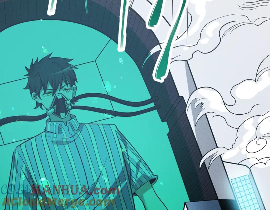 《灵气爆发的我只好觉醒成神》第4话：意外的觉醒 第93页