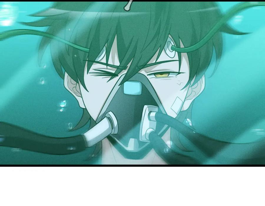 《灵气爆发的我只好觉醒成神》第4话：意外的觉醒 第32页
