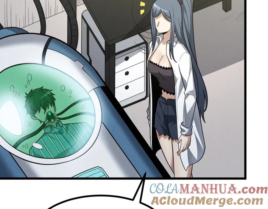 《灵气爆发的我只好觉醒成神》第4话：意外的觉醒 第89页