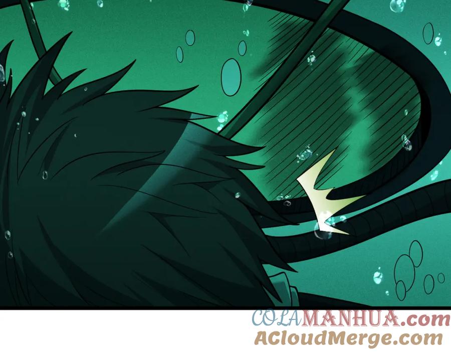 《灵气爆发的我只好觉醒成神》第4话：意外的觉醒 第41页