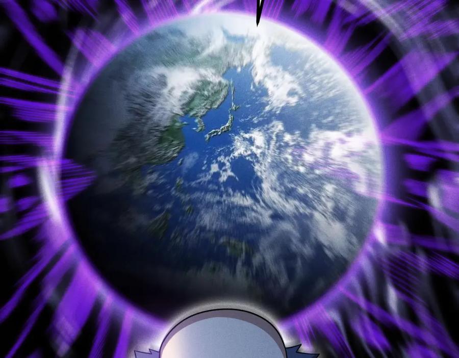 《灵气爆发的我只好觉醒成神》第4话：意外的觉醒 第150页