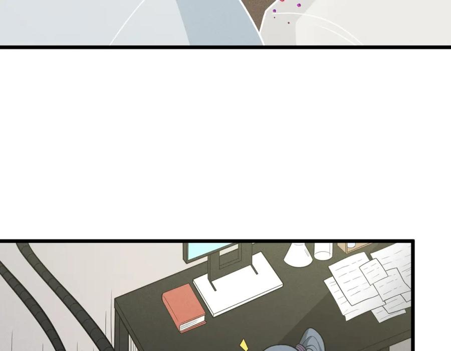 《灵气爆发的我只好觉醒成神》第4话：意外的觉醒 第88页