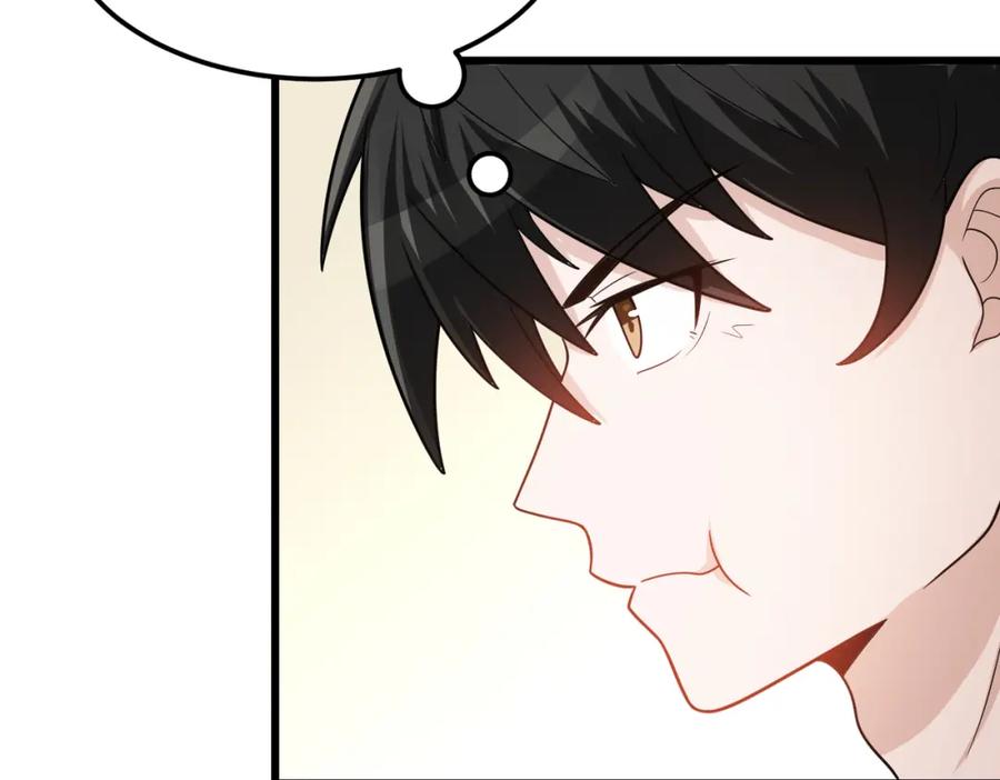 《灵气爆发的我只好觉醒成神》第6话：尝试修炼 第11页