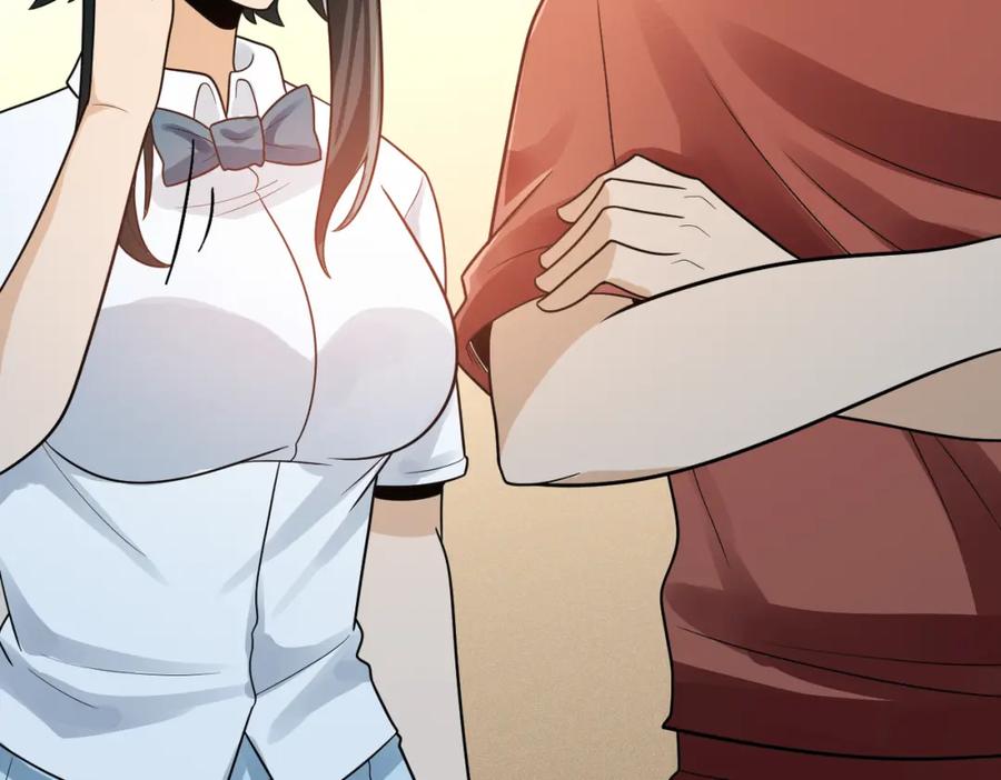 《灵气爆发的我只好觉醒成神》第6话：尝试修炼 第44页