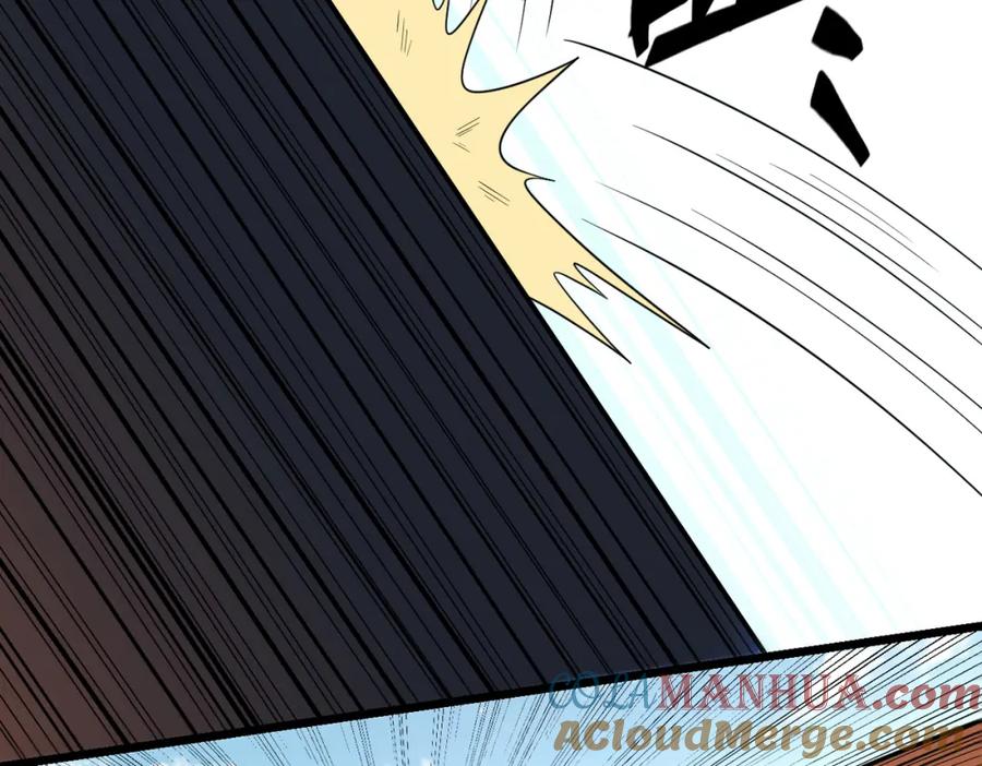 《灵气爆发的我只好觉醒成神》第6话：尝试修炼 第89页