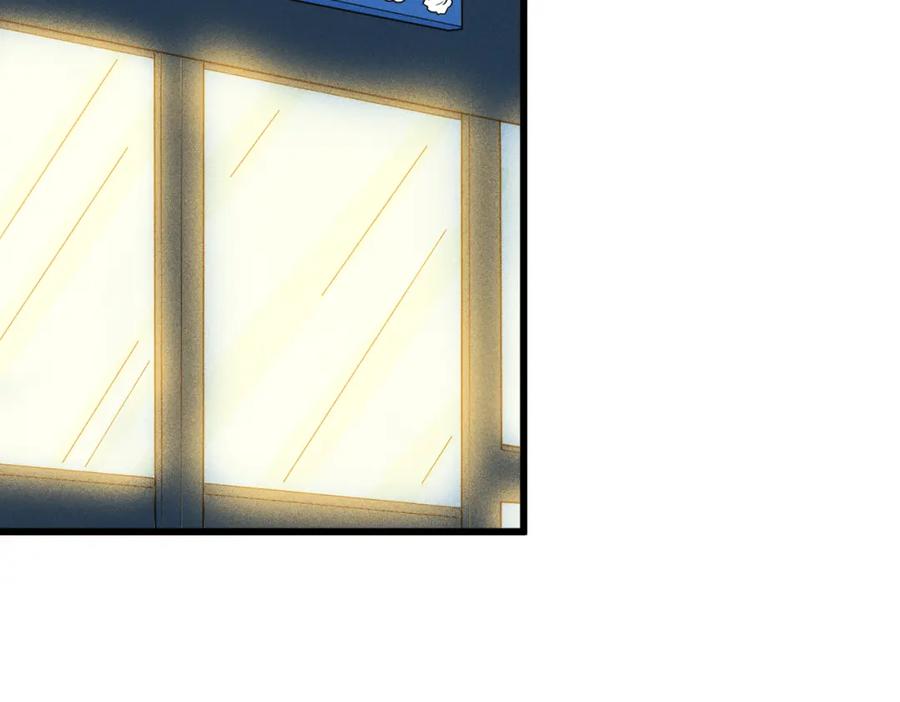 《灵气爆发的我只好觉醒成神》第6话：尝试修炼 第6页