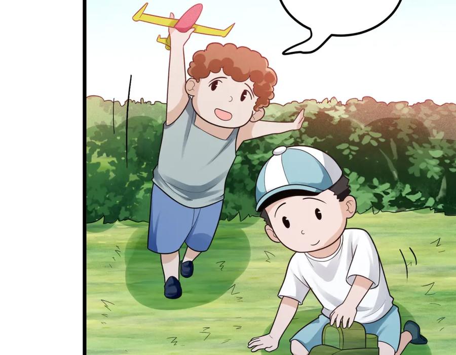 《灵气爆发的我只好觉醒成神》第6话：尝试修炼 第50页