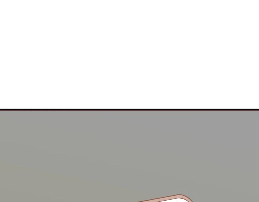 《灵气爆发的我只好觉醒成神》第6话：尝试修炼 第143页