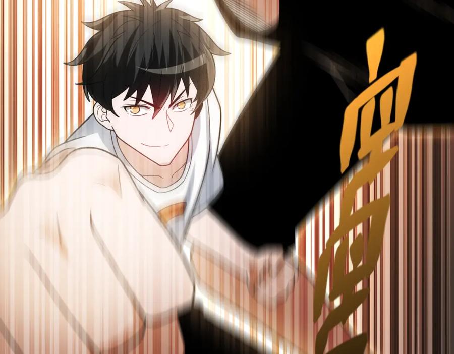 《灵气爆发的我只好觉醒成神》第6话：尝试修炼 第132页