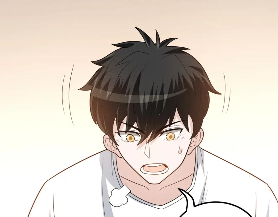 《灵气爆发的我只好觉醒成神》第6话：尝试修炼 第123页