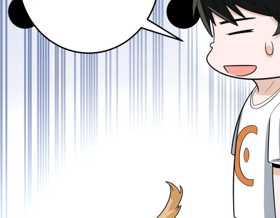 《灵气爆发的我只好觉醒成神》第6话：尝试修炼 第78页