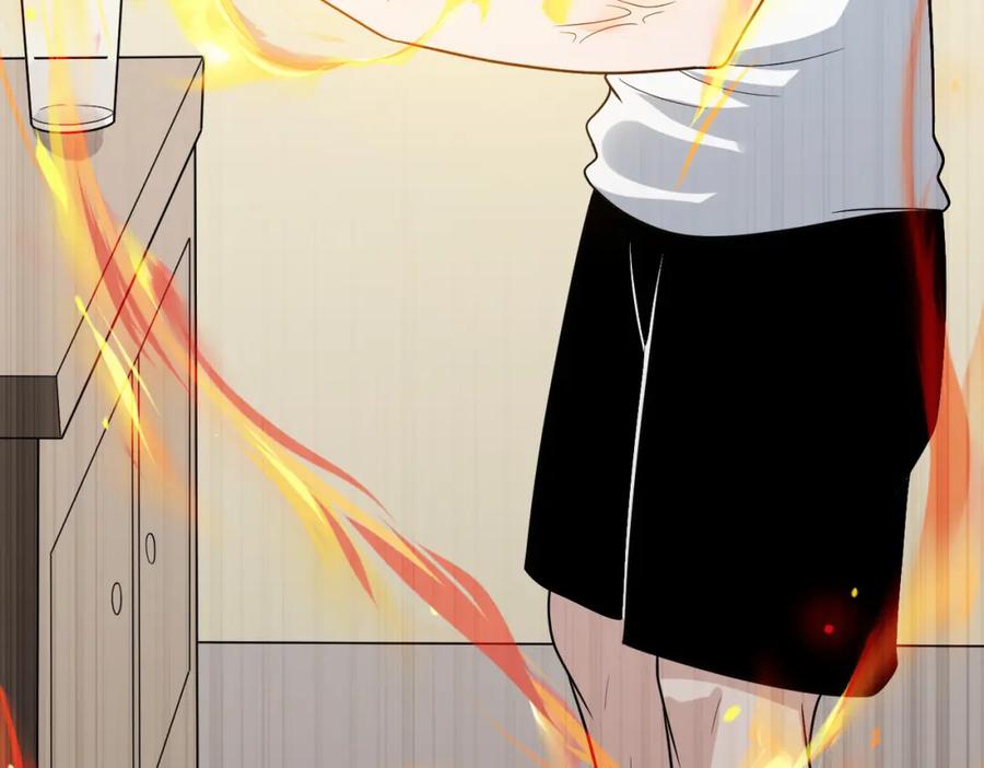 《灵气爆发的我只好觉醒成神》第6话：尝试修炼 第127页