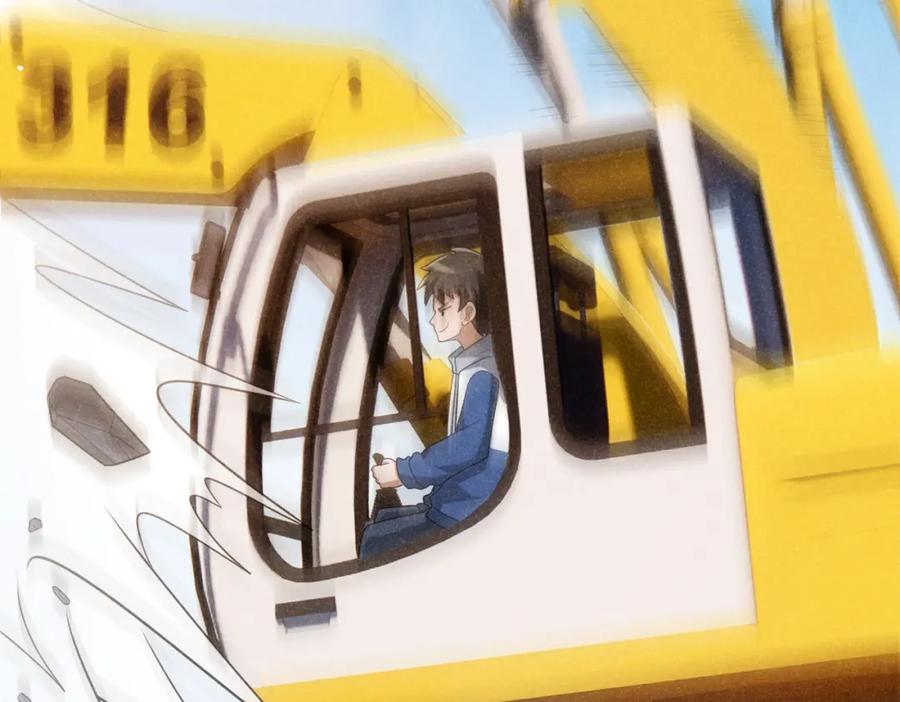 《灵气爆发的我只好觉醒成神》第7话：初露锋芒 第143页