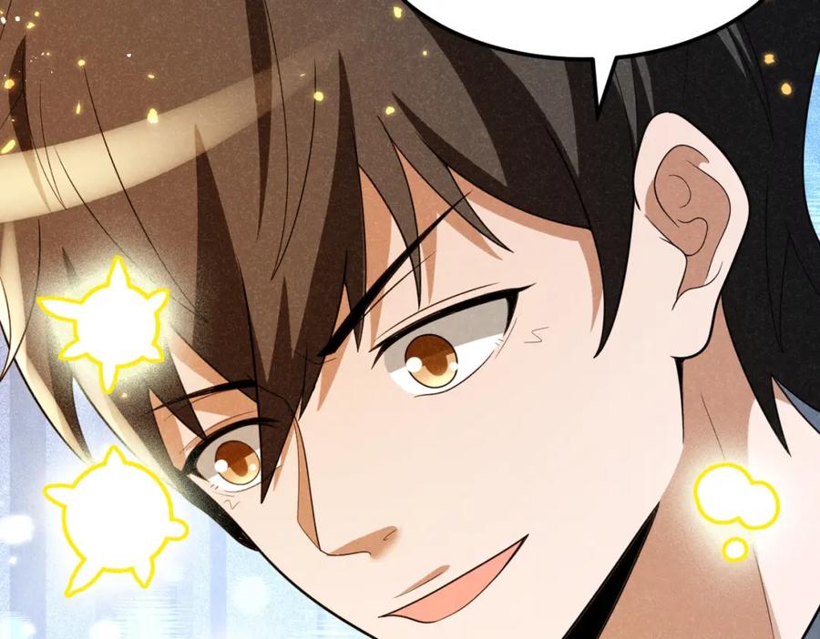 《灵气爆发的我只好觉醒成神》第7话：初露锋芒 第128页