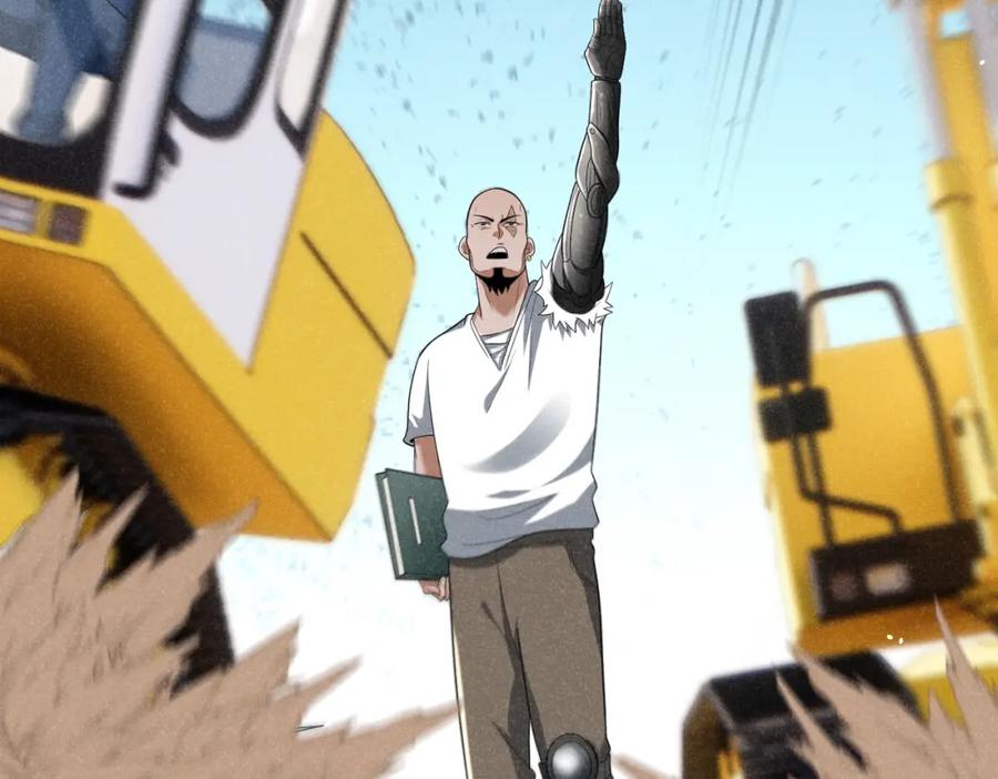 《灵气爆发的我只好觉醒成神》第7话：初露锋芒 第95页