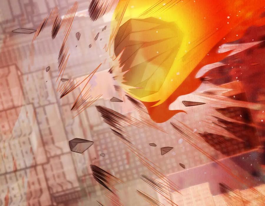 《灵气爆发的我只好觉醒成神》第7话：初露锋芒 第76页