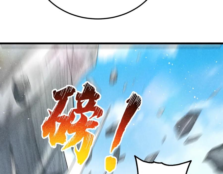 《灵气爆发的我只好觉醒成神》第7话：初露锋芒 第160页