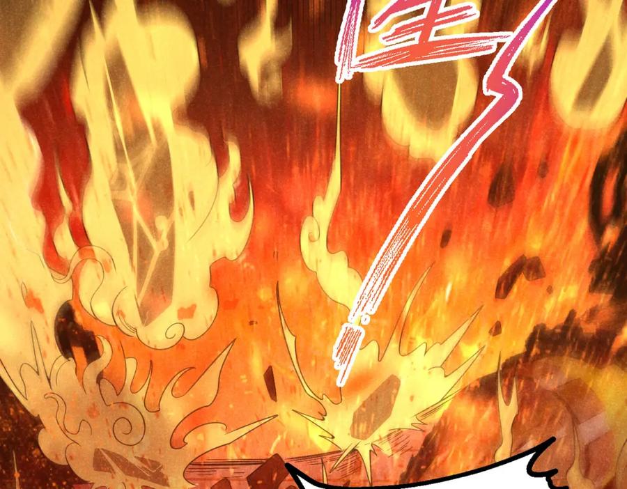 《灵气爆发的我只好觉醒成神》第8话：红头盔 第106页