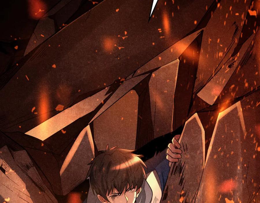 《灵气爆发的我只好觉醒成神》第8话：红头盔 第124页