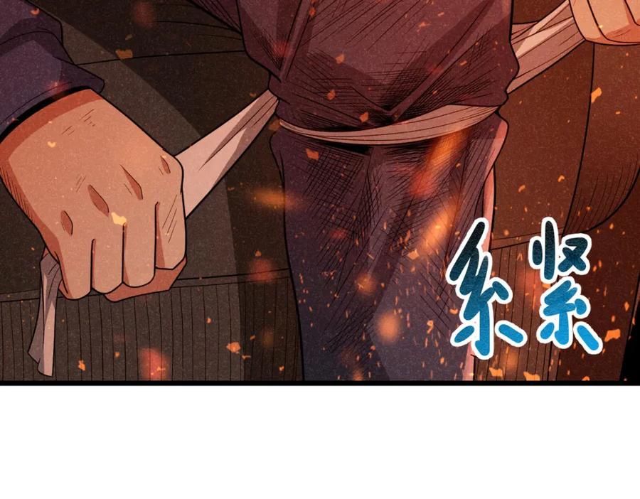 《灵气爆发的我只好觉醒成神》第8话：红头盔 第122页