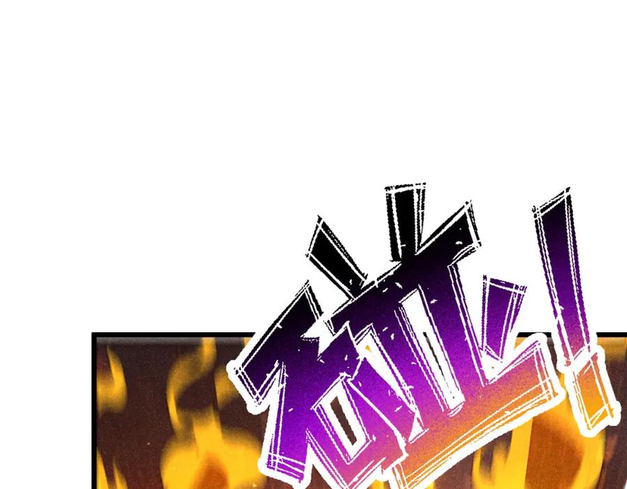 《灵气爆发的我只好觉醒成神》第8话：红头盔 第110页