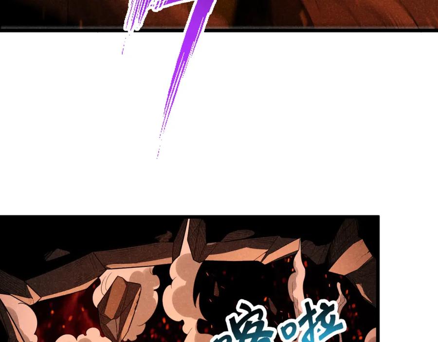 《灵气爆发的我只好觉醒成神》第8话：红头盔 第90页