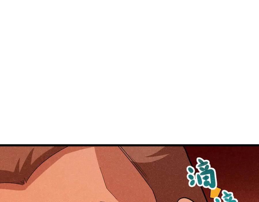 《灵气爆发的我只好觉醒成神》第8话：红头盔 第38页