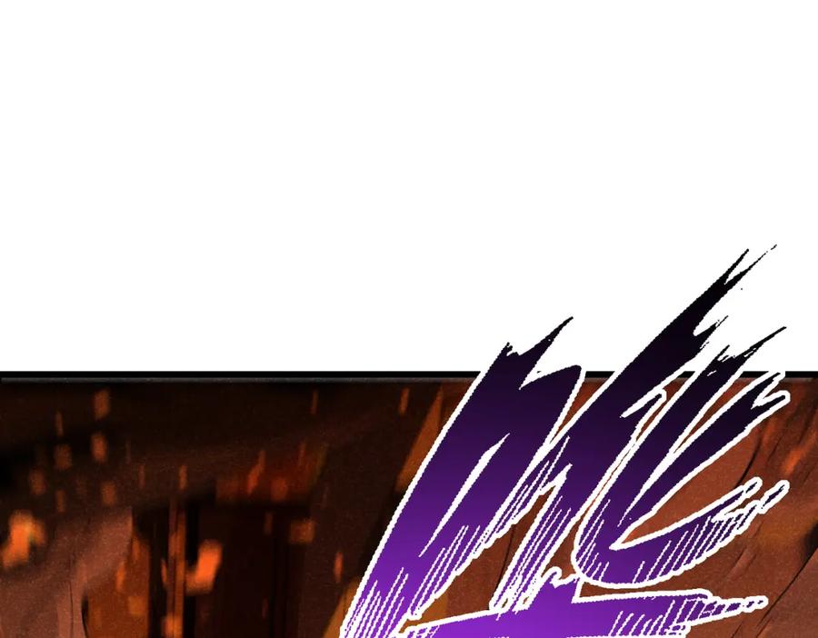 《灵气爆发的我只好觉醒成神》第8话：红头盔 第86页