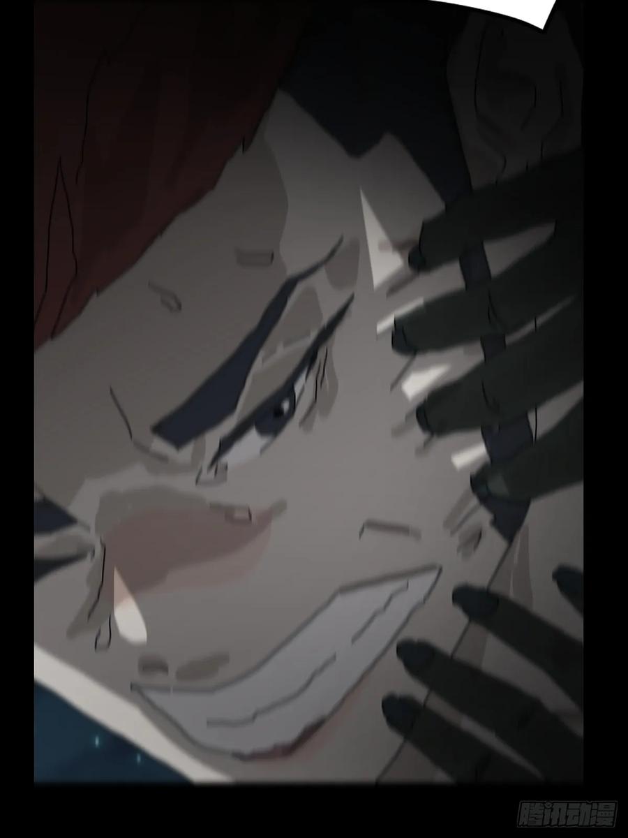 山傀：山神诡录 - 灵堂诡事（八） - 第20张图