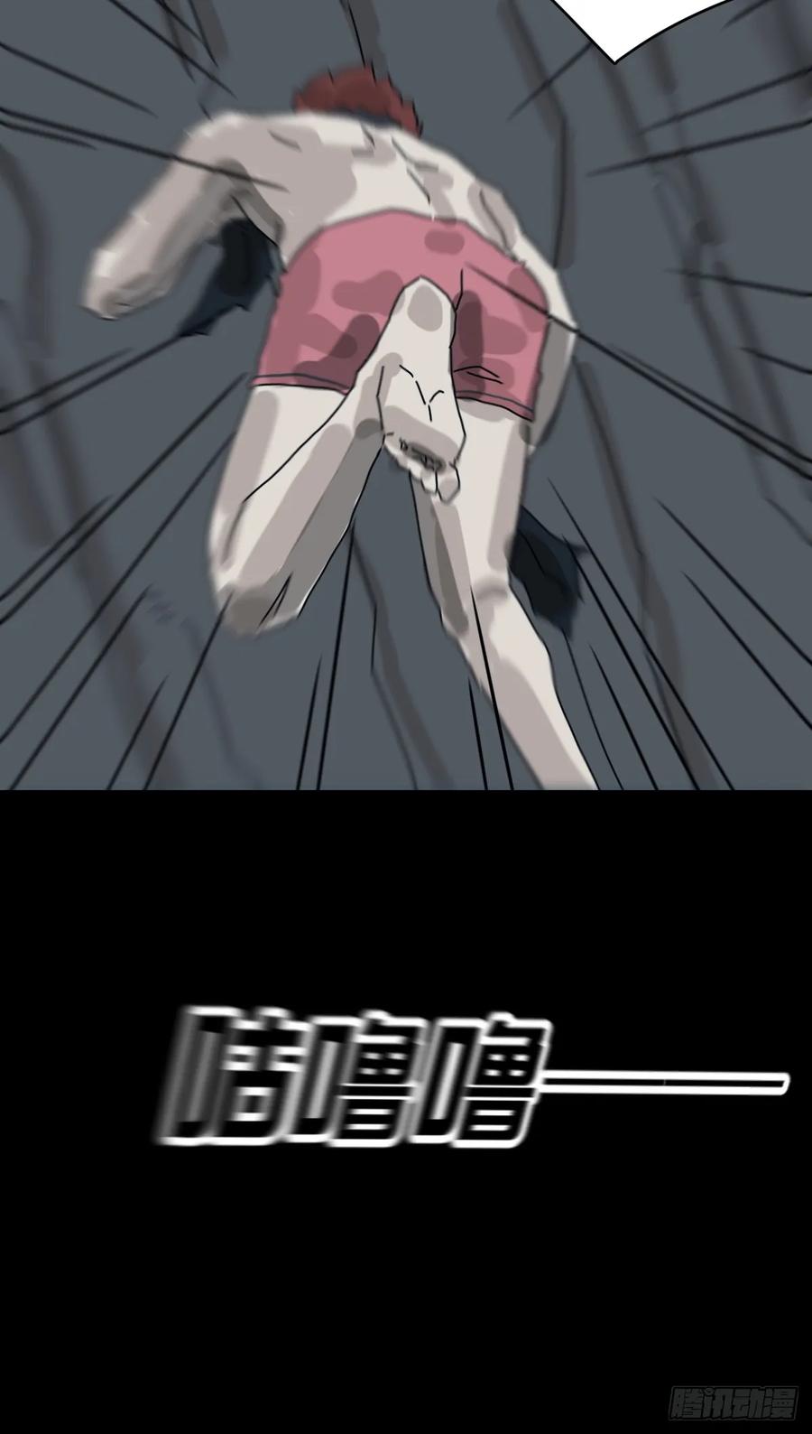 山傀：山神诡录 - 灵堂诡事（八） - 第11张图