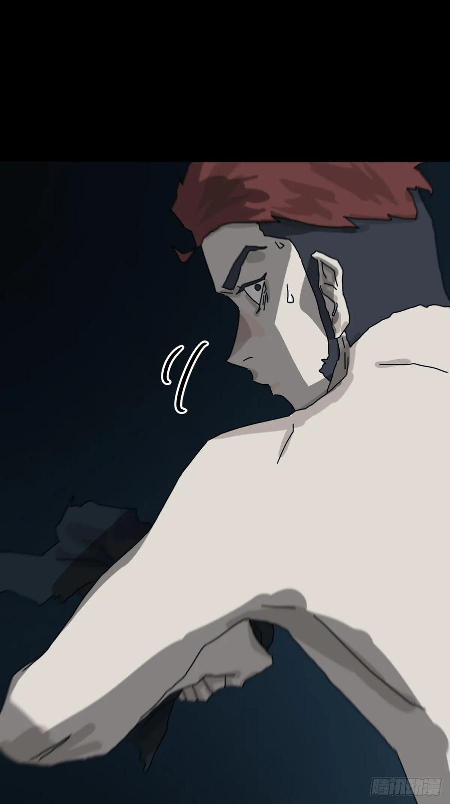 山傀：山神诡录 - 灵堂诡事（八） - 第12张图