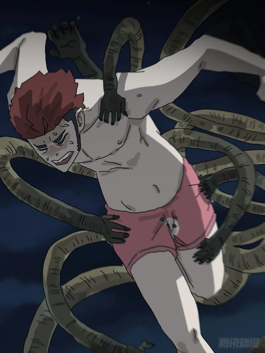 山傀：山神诡录 - 灵堂诡事（八） - 第18张图