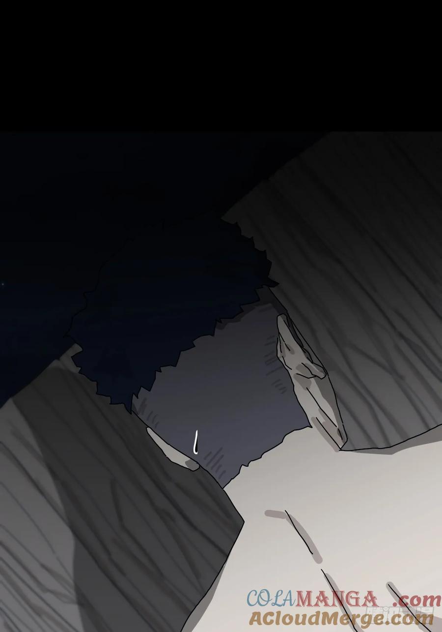 山傀：山神诡录 - 灵堂诡事（八） - 第31张图