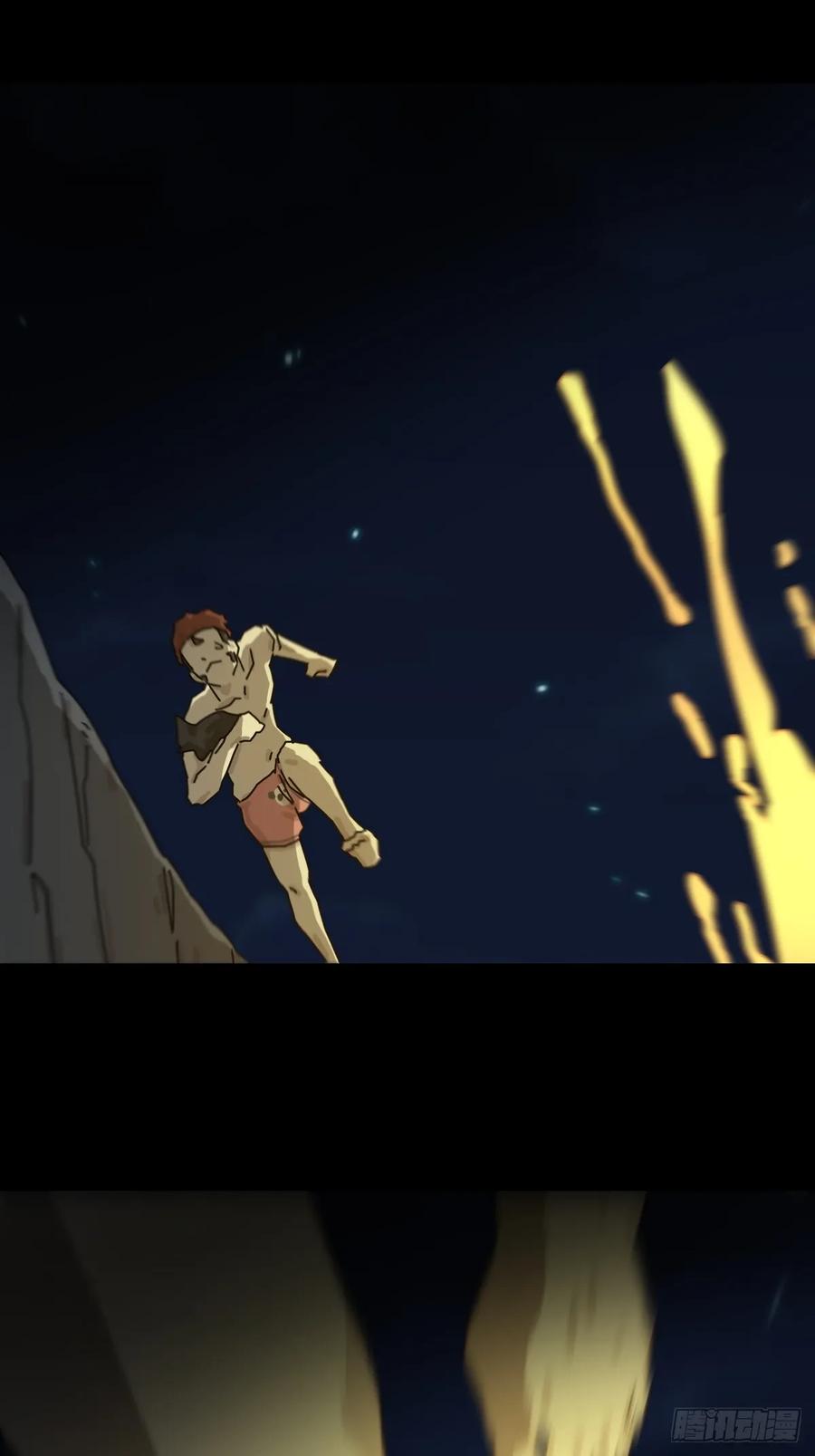 山傀：山神诡录 - 灵堂诡事（八） - 第5张图