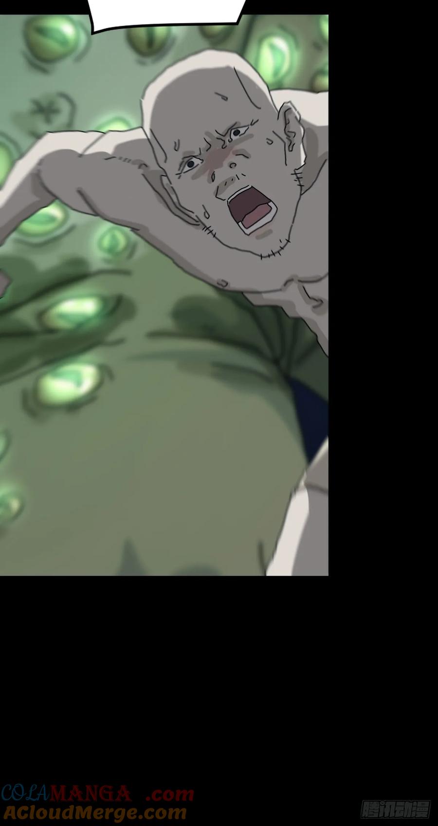 山傀：山神诡录 - 灵堂诡事（八） - 第25张图