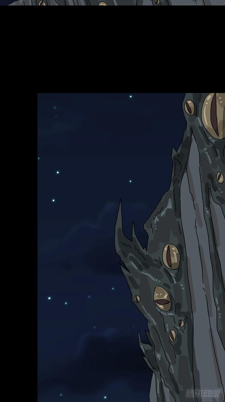 山傀：山神诡录 - 灵堂诡事（八） - 第9张图