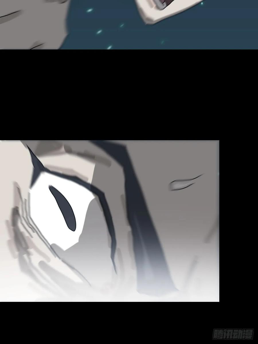 山傀：山神诡录 - 灵堂诡事（八） - 第38张图